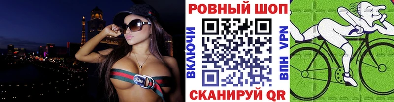 Виды наркоты Стерлитамак СОЛЬ  Галлюциногенные грибы  МЕФ  МЕТАДОН  МАРИХУАНА  Гашиш 