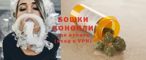 наркотики Абаза