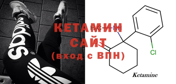 наркотики Абаза