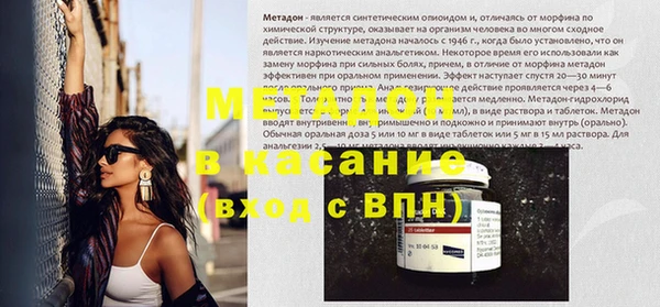дживик Абинск