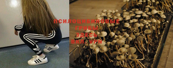 мефедрон VHQ Абдулино