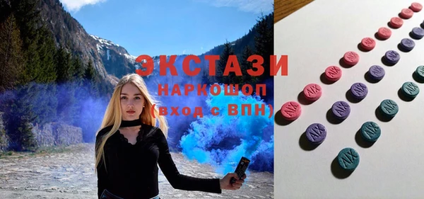 дживик Абинск