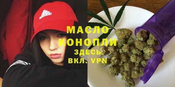 MDMA Premium VHQ Надым