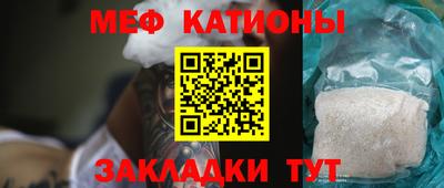 гашиш Бийск