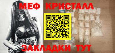 гашиш Бийск