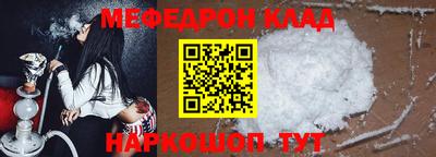 гашиш Бийск