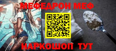 героин Берёзовский