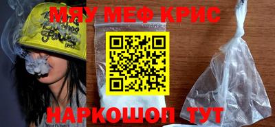 прущая мука Можга
