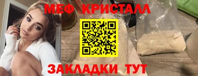 прущая мука Можга