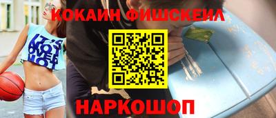 героин Берёзовский