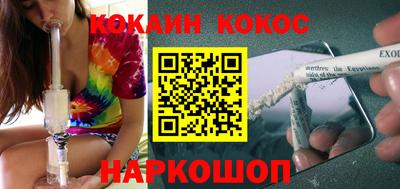 героин Берёзовский