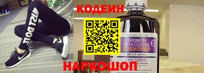 прущая мука Можга