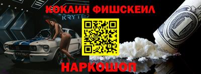 прущая мука Можга