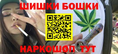 MDMA Premium VHQ Чебаркуль