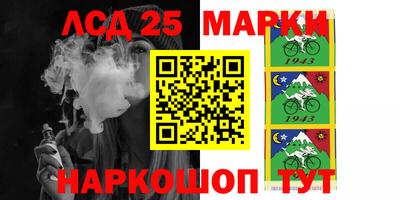 прущая мука Можга