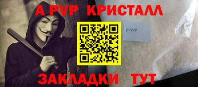 прущая мука Можга