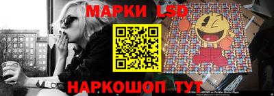 тгк Моздок