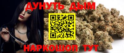 тгк Моздок