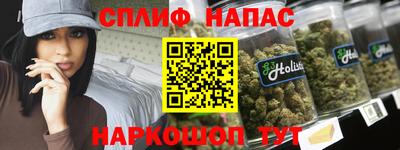 тгк Моздок