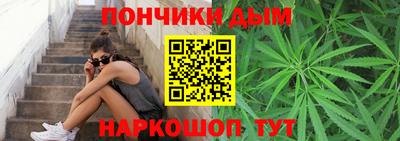 стаф Беслан