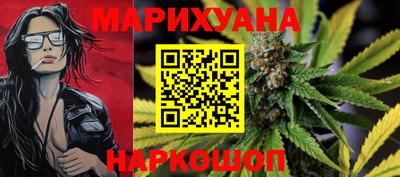 героин Берёзовский