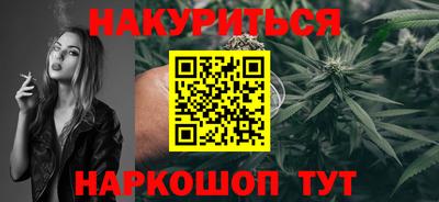 героин Берёзовский