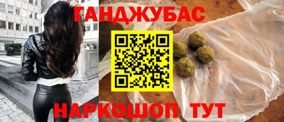 героин Берёзовский