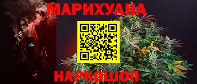 тгк Моздок