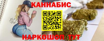 тгк Моздок