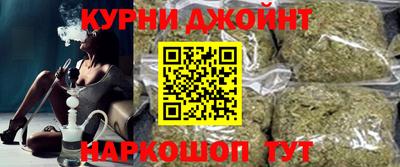 тгк Моздок