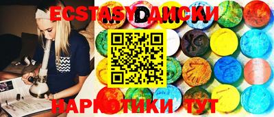 героин Берёзовский