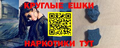 героин Берёзовский