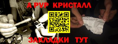 прущая мука Можга
