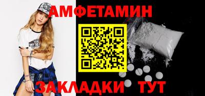 героин Берёзовский