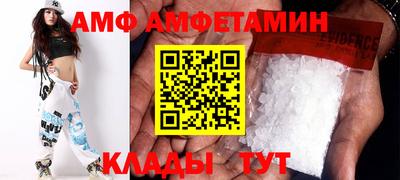 прущая мука Можга
