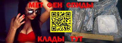 тгк Моздок