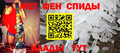 гашиш Бийск