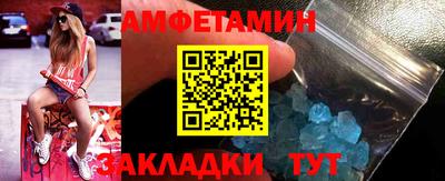 тгк Моздок