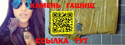 прущая мука Можга