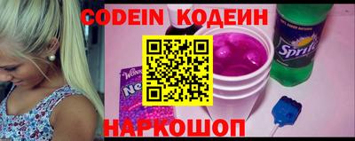 тгк Моздок