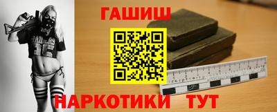 прущая мука Можга
