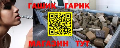 амф Чапаевск