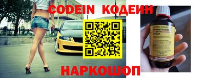тгк Моздок