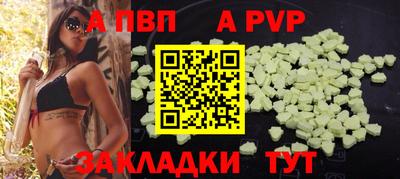 героин Берёзовский