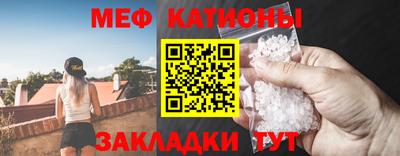 мдпв Будённовск