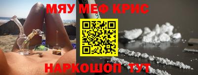 прущая мука Можга